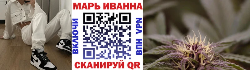 Купить закладку Спас-Клепики Кокаин 