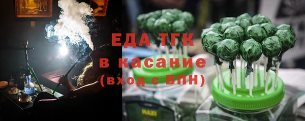 кокаин перу Алексин