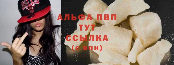 МДПВ Абинск