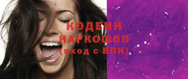 МДПВ Абинск