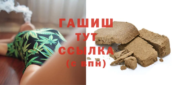 амф Абдулино