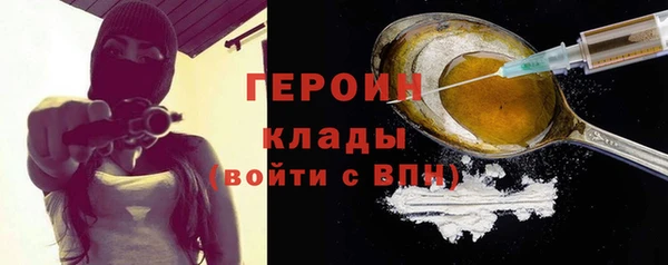 меф VHQ Абаза