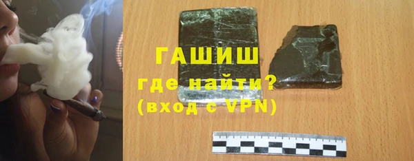 меф VHQ Абаза