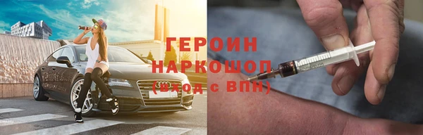 амф Абдулино