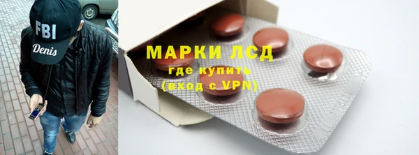 СК Алексеевка