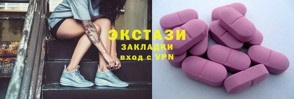 крисы Алзамай