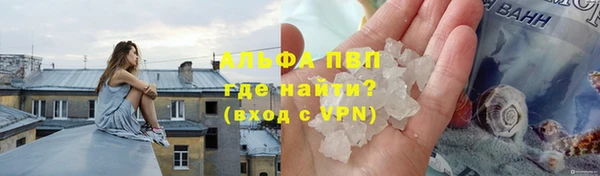 амф Абдулино