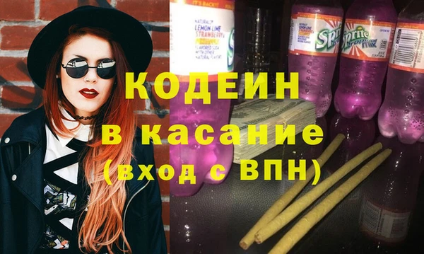 винт Надым