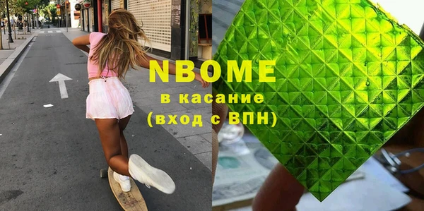 меф VHQ Абаза