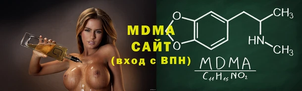 амф Абдулино