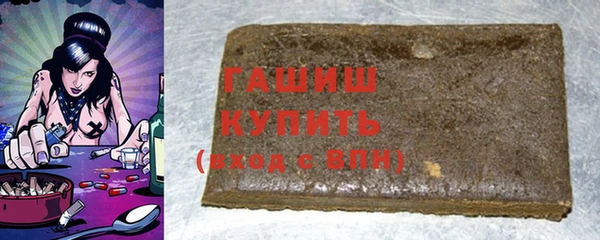 меф VHQ Абаза