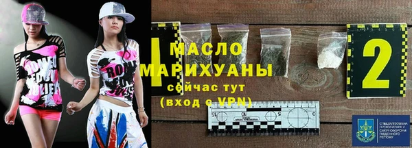 амф Абдулино
