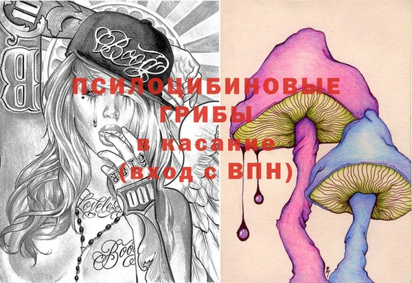 меф VHQ Абаза