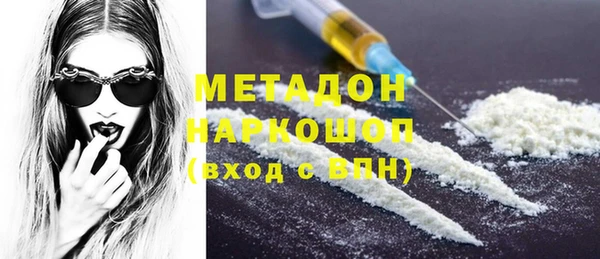 МДПВ Абинск