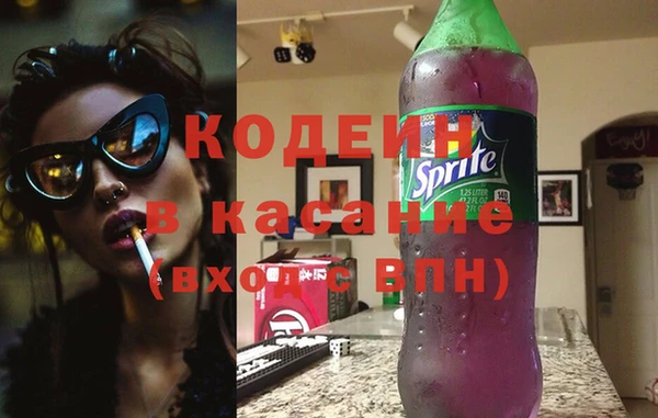 амф Абдулино