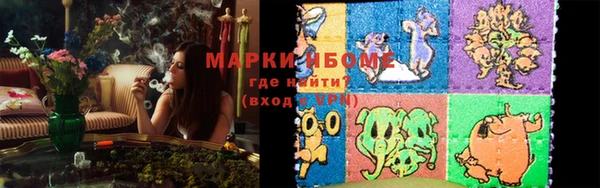 МДПВ Абинск