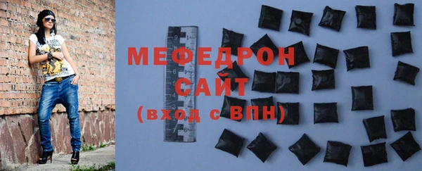 МДПВ Абинск