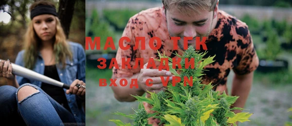 МДПВ Абинск