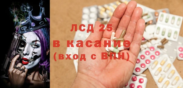 меф VHQ Абаза