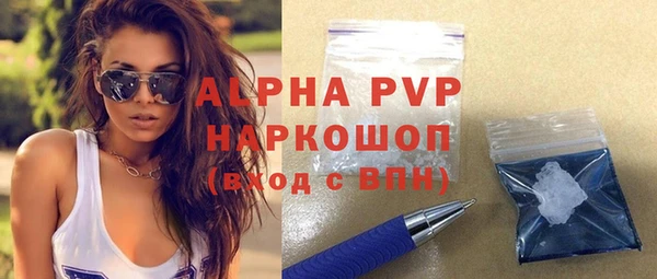 МДПВ Абинск